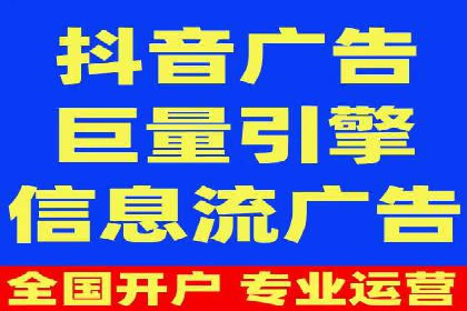 百度包年竞价策略：提升企业曝光度案例分享